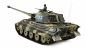 Preview: 23072 Königstiger Henschelturm 1:16 Standard Line IR/BB